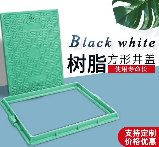 青白江树脂复合电力方井展示